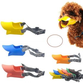 dog mouth cover; Dog muzzle; soft silicone mask; bite-proof; barking-proof and eating-proof. (colour: Yellow OPP, size: S)